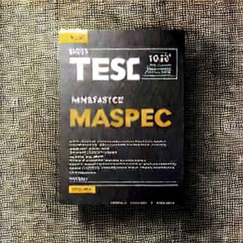 The Fed’s Family Fight Is a Leak in the Narrative Pipeline