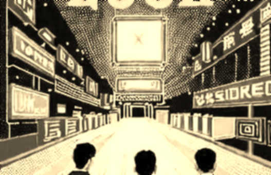 ChapsVision’s European AI Crown: A Forensic Deconstruction of Narrative-Backed Hype