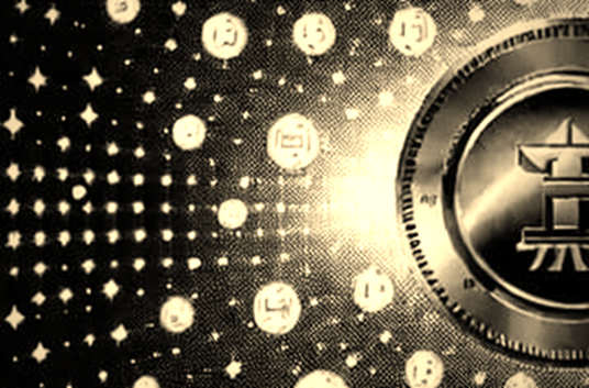 The Compliance Wager: Binance.US Predicts Its Way Out of the SEC Shadow The Compliance Wager: Binance.US Predicts Its Way Out of the SEC Shadow